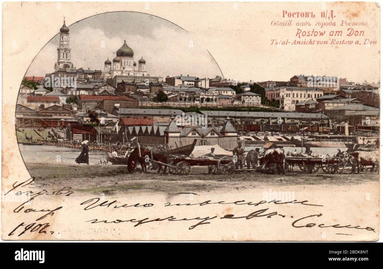 I Ae Immagini E Fotos Stock Alamy