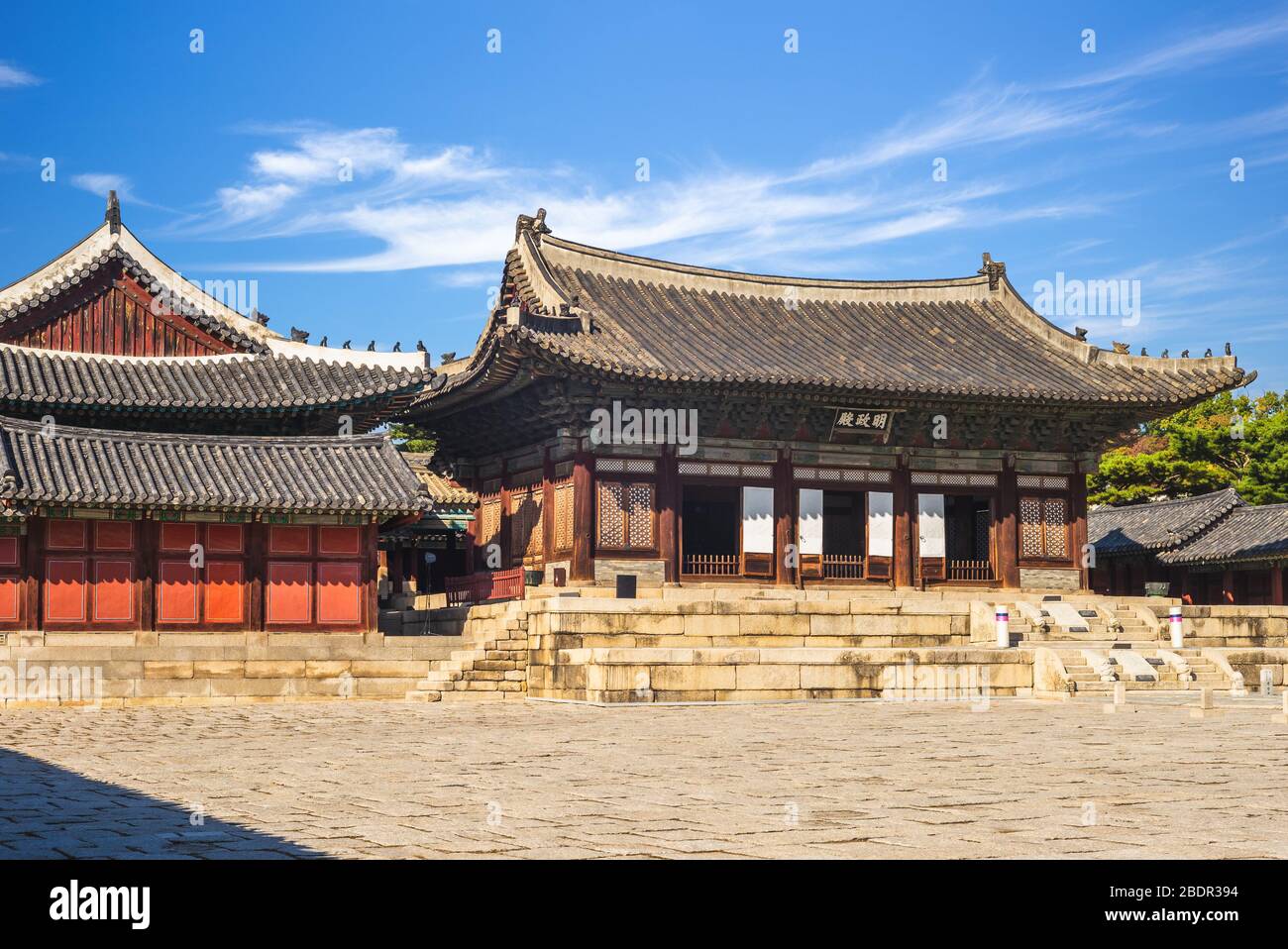 Myeongjeongjeon, sala principale di Changgyeonggung Foto Stock