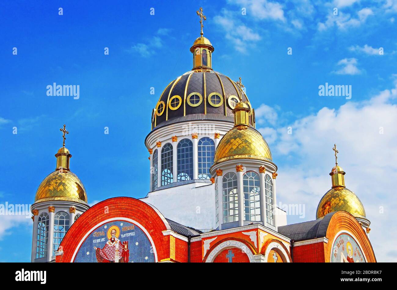 Chiesa nel distretto di Obolon, Kiev, Ucraina Foto Stock