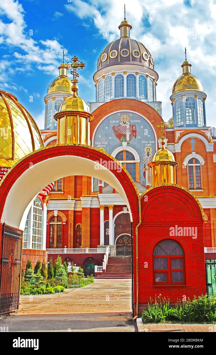 Chiesa nel distretto di Obolon, Kiev, Ucraina Foto Stock