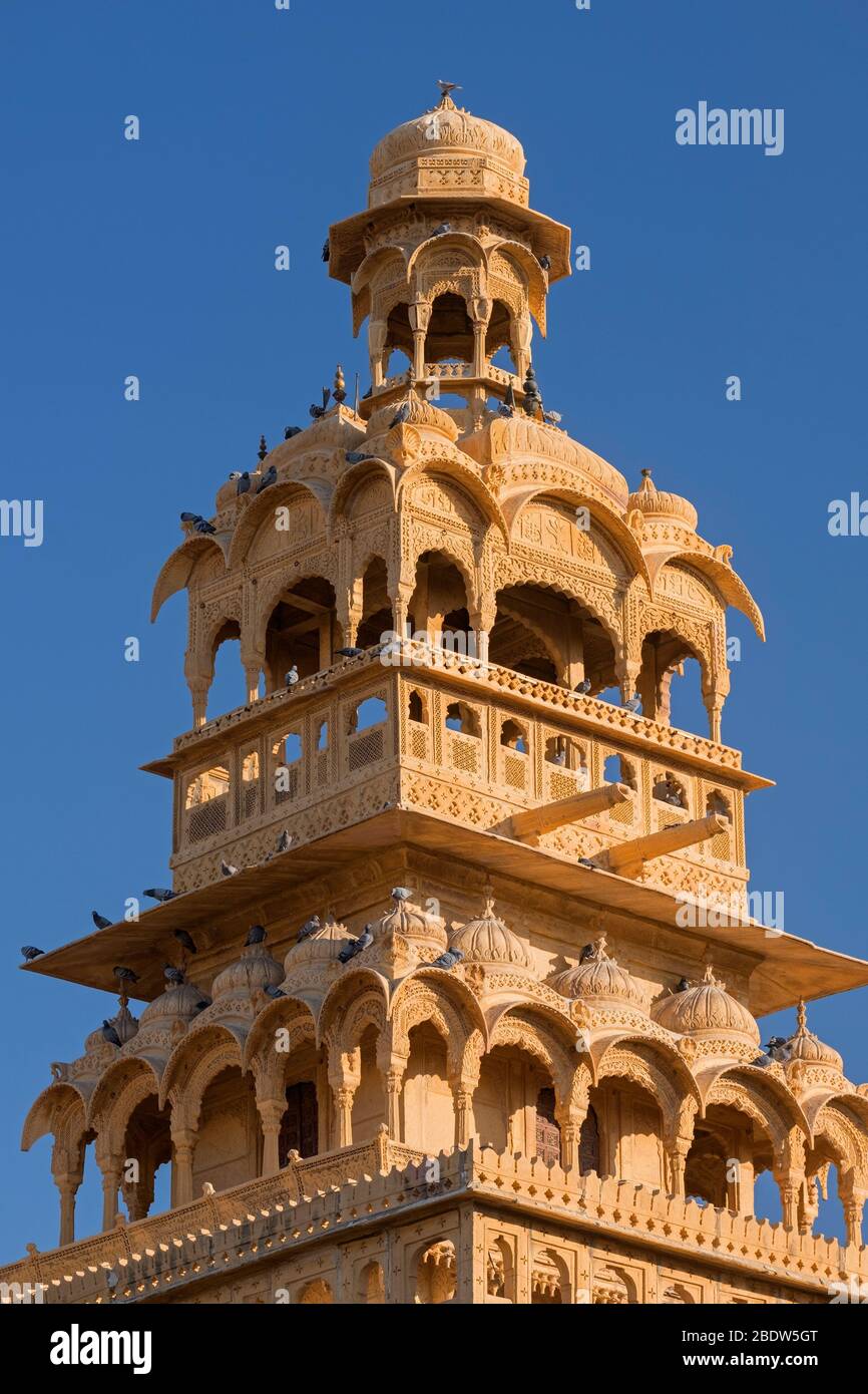 Tazia Tower Badal Vilas Mandir Palace Jaisalmer Rajasthan India Foto Stock