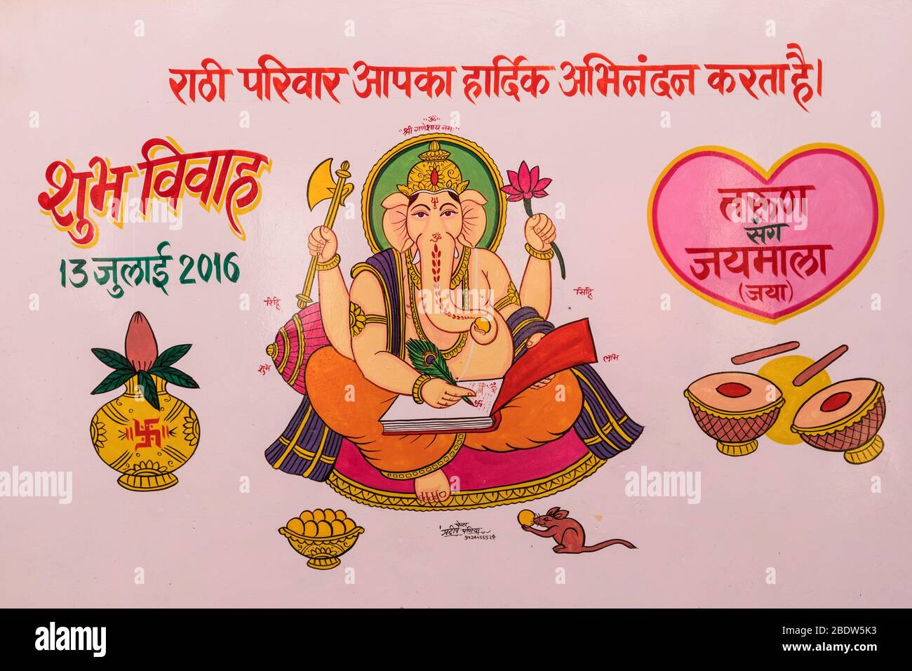 Ganesh murale Jaisalmer Rajasthan India Foto Stock