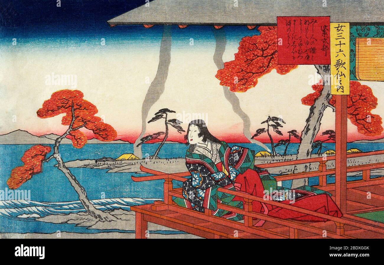 Murasaki Shikibu, romanziere giapponese e poeta Foto Stock