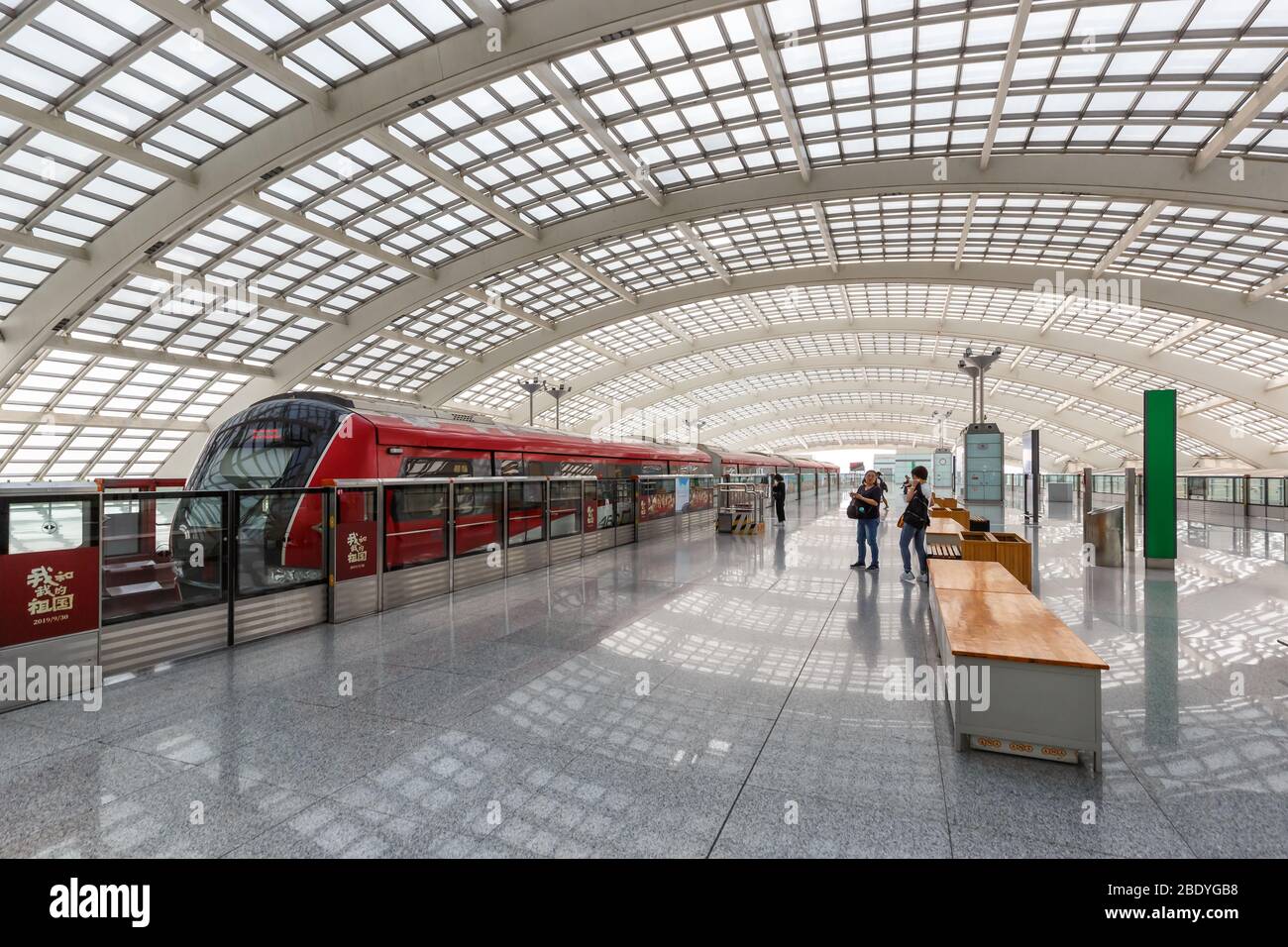 Pechino, Cina – 1 ottobre 2019: Stazione ferroviaria Airport Express all'aeroporto di Pechino capitale (PEK) in Cina. Foto Stock