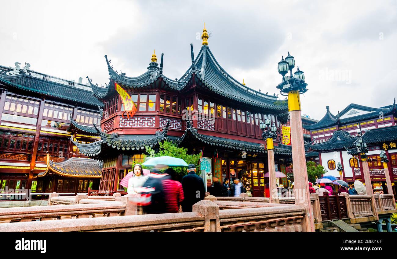 Yu Yuan Garden edifici storici a Shanghai cina. Foto Stock