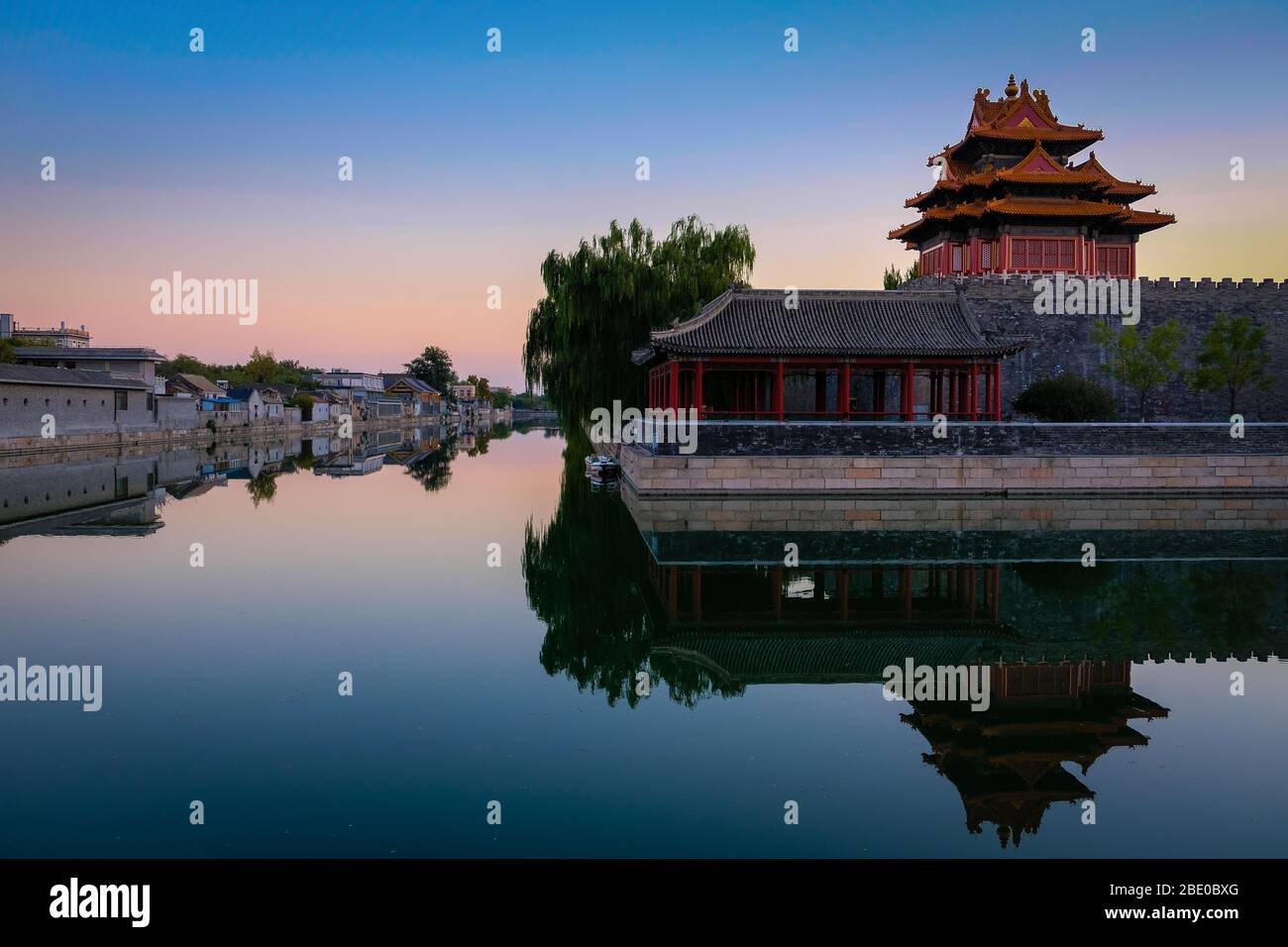 Cina, Pechino Foto Stock