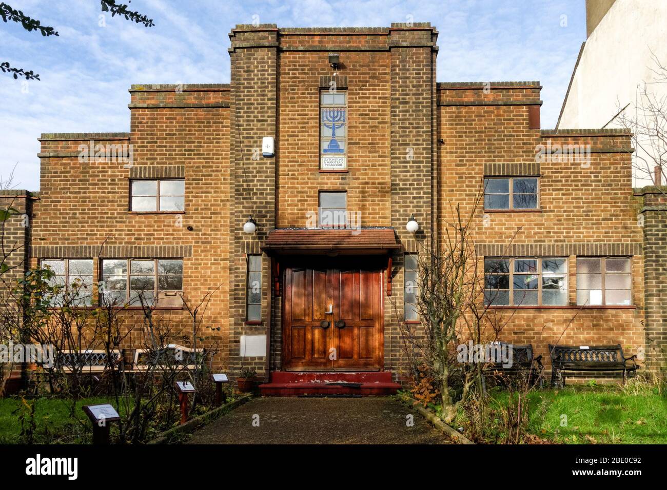 Una sinagoga ebraica nell'est di Londra Inghilterra Regno Unito Foto Stock