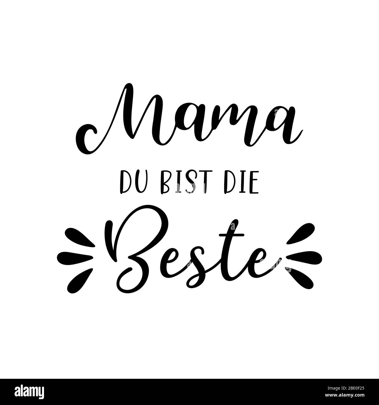 Mano di schizzo mamma sei la migliore citazione tedesca. Scritta del giorno delle madri per cartolina, invito, poster Illustrazione Vettoriale