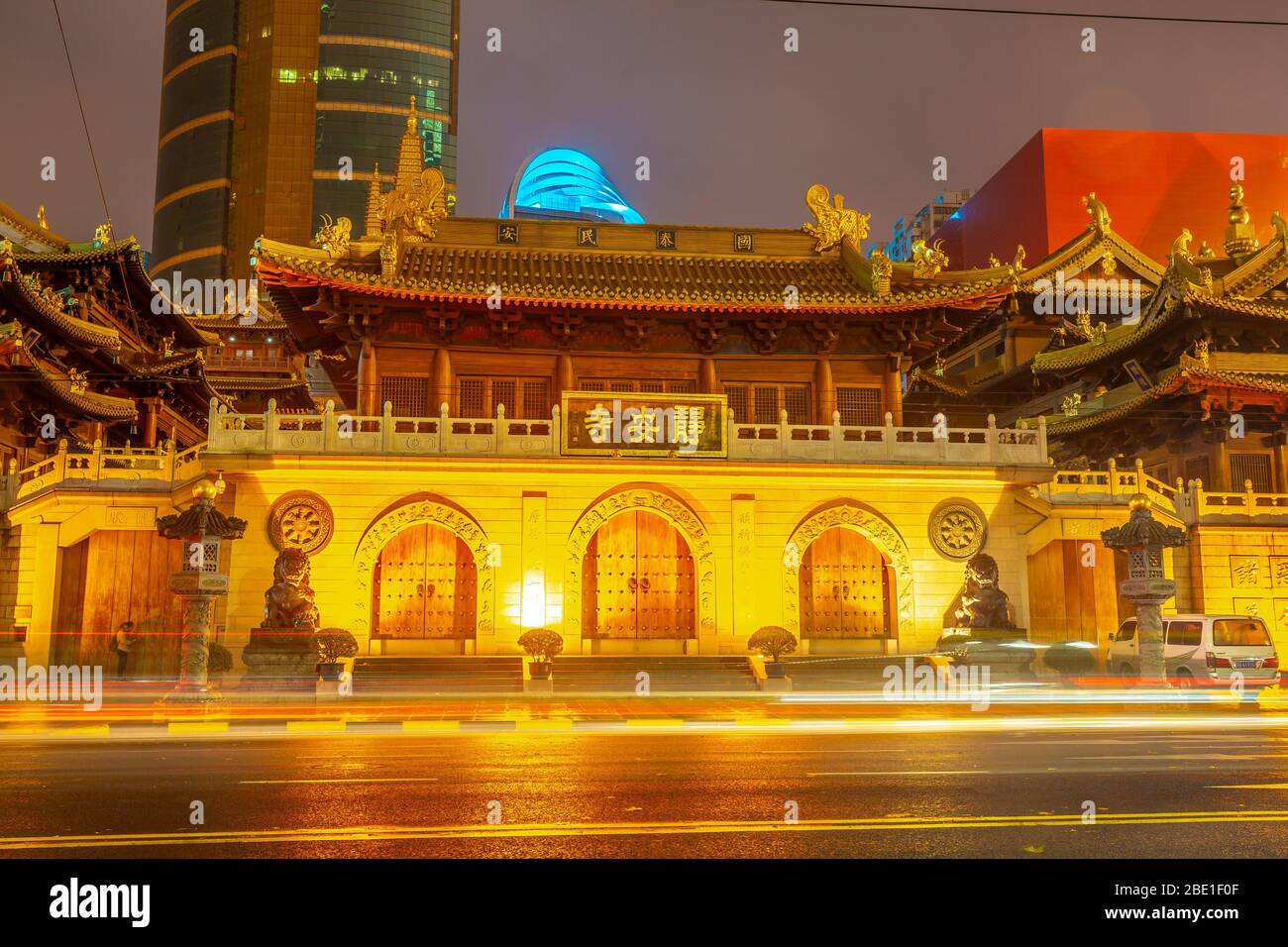 Jing un tempio a Shanghai, Cina Foto Stock