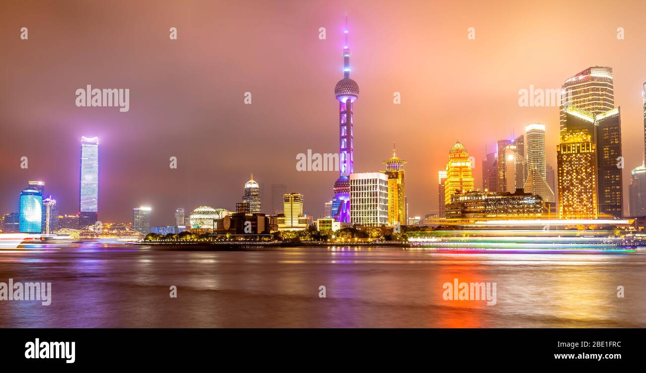 Bund e Shanghai skyline, Cina. Foto Stock