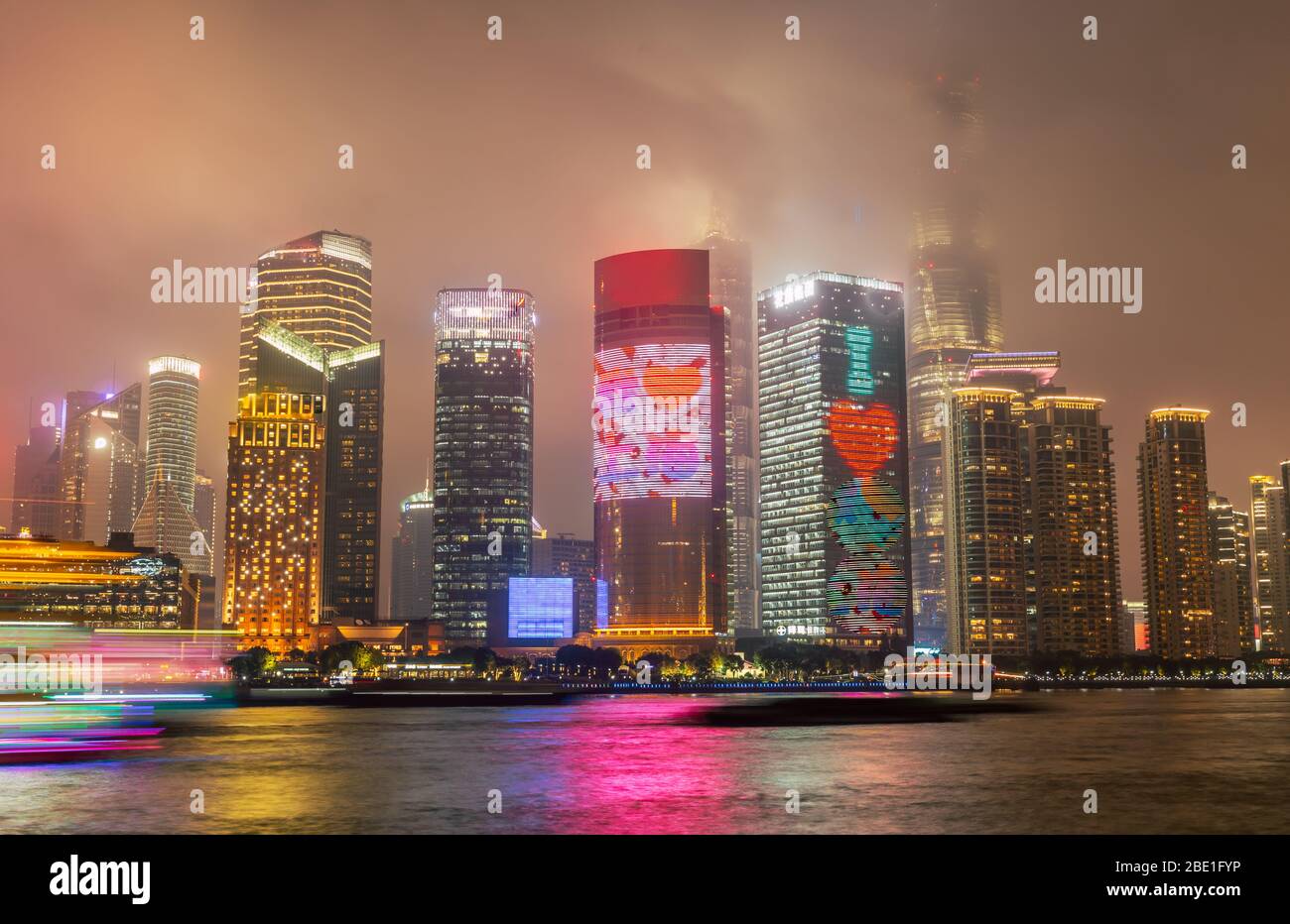 vista panoramica dello skyline di shanghai, Cina. Foto Stock