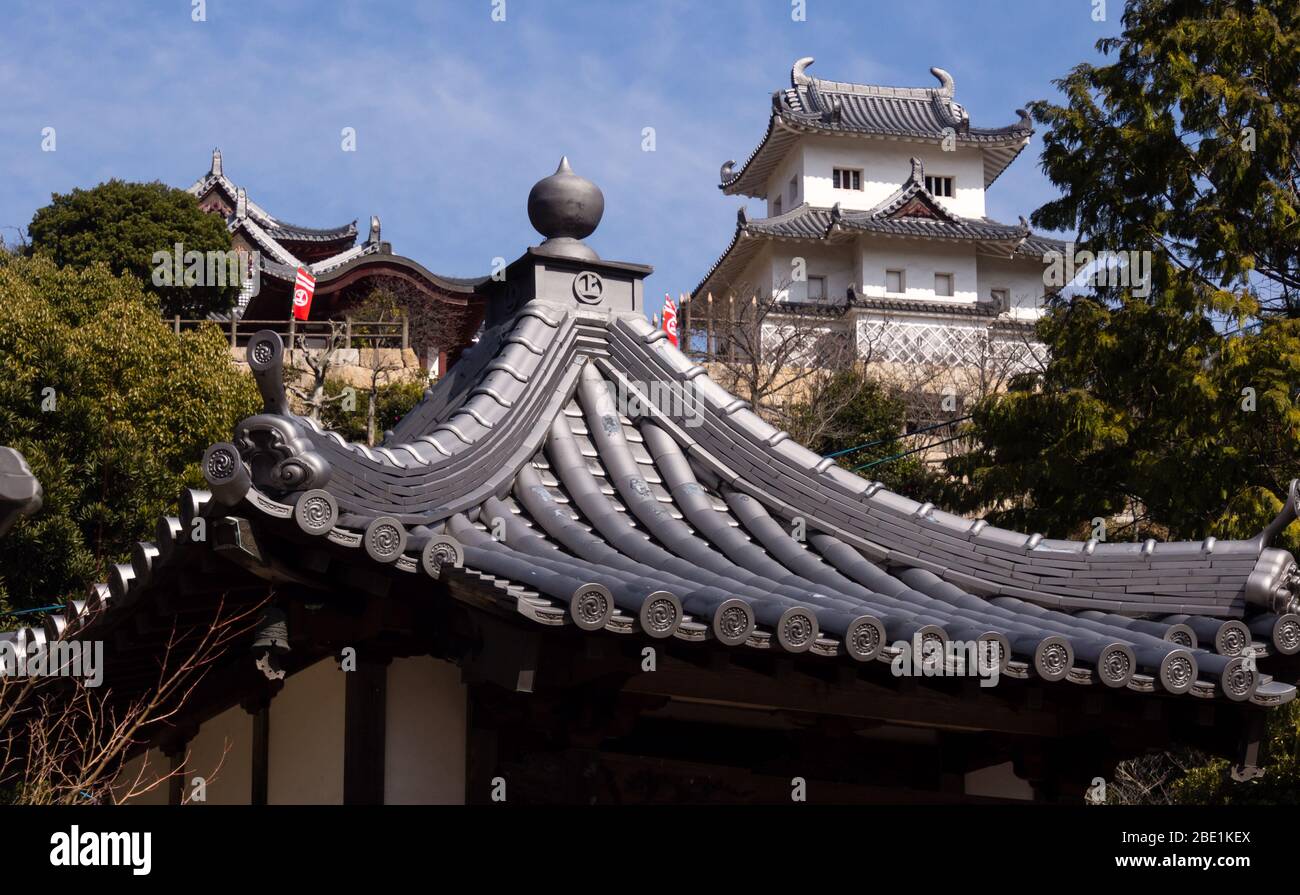 Castello di Innoshima Suigun sull'isola di Innoshima - Shimanami Kaido, Giappone Foto Stock