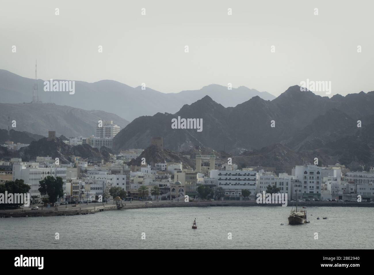 Muscat. Oman. Oman Sultanato, Muscat, Riyam Park, monumento a forma di un gigante censitore, Foto Stock