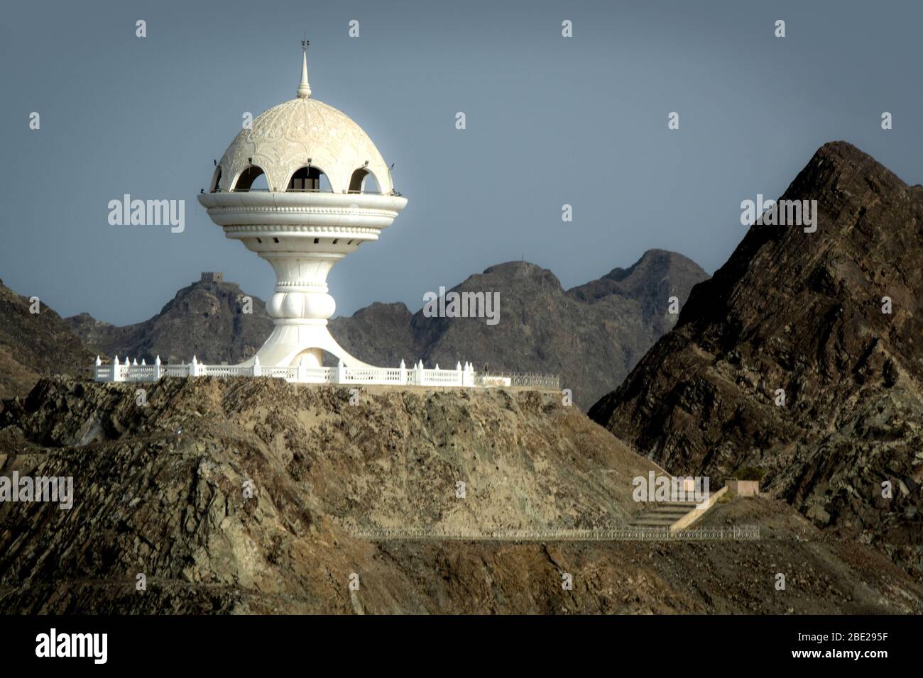 Muscat. Oman. Oman Sultanato, Muscat, Riyam Park, monumento a forma di un gigante censitore, Foto Stock