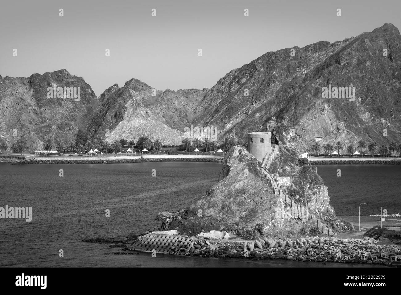 Muscat. Oman. Oman Sultanato, Muscat, Riyam Park, monumento a forma di un gigante censitore, Foto Stock