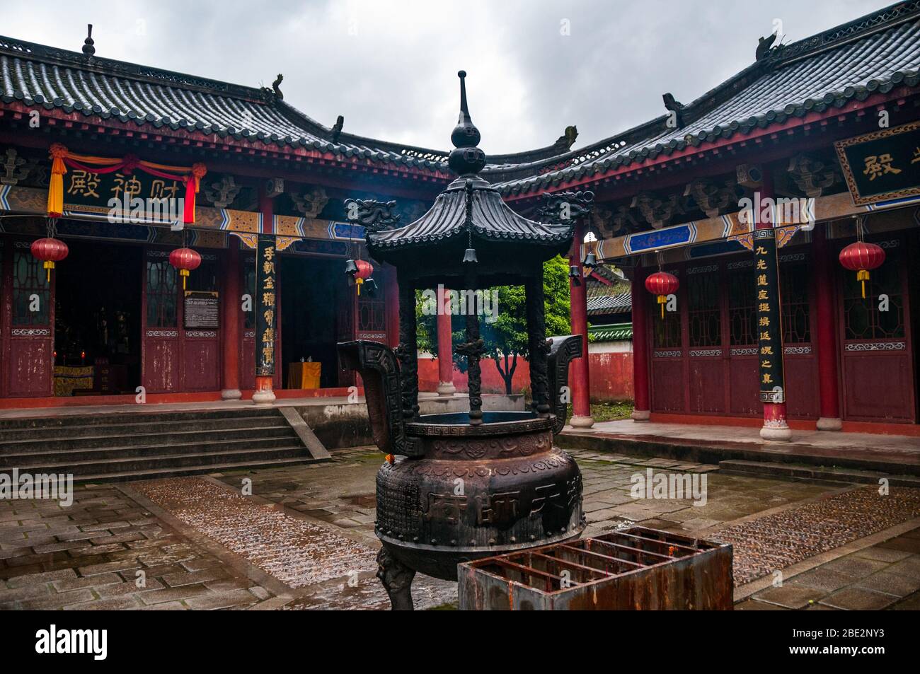 Residenza dei Maestri Celesti nella cittadina di Shangqing, provincia di Jiangxi, Cina. Foto Stock