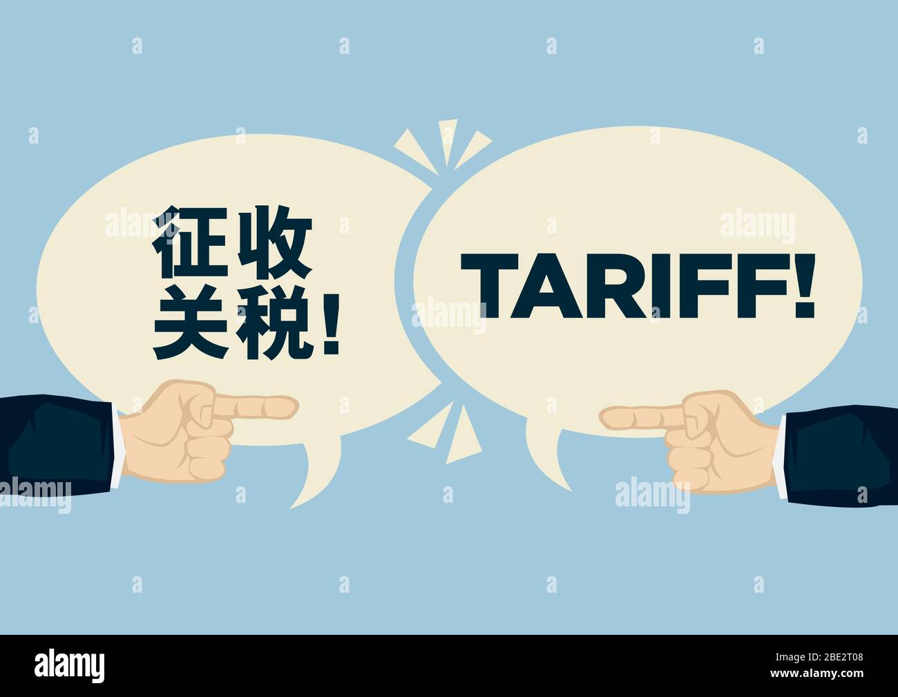 Guerra commerciale tariffaria tra Cina e Stati Uniti. Concetto di crisi, argomento o protezionismo. Illustrazione del vettore piatto. Illustrazione Vettoriale