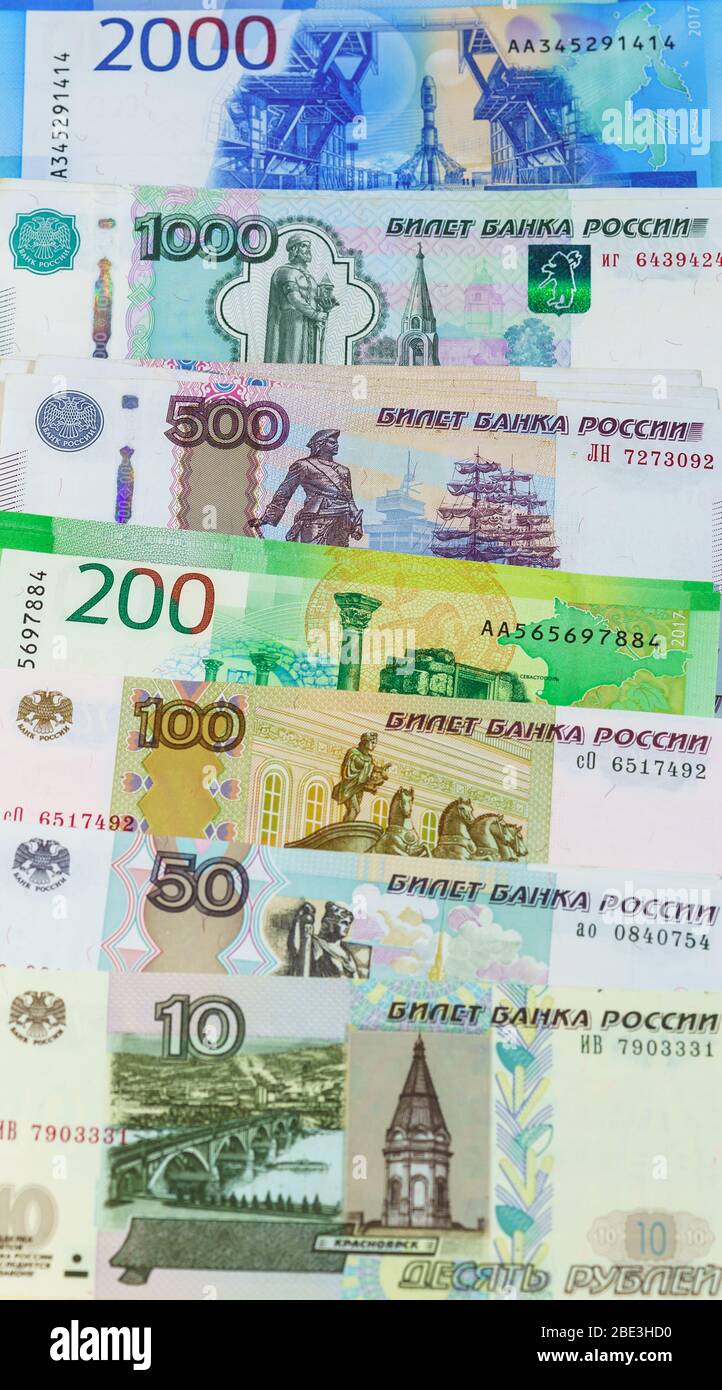 Sfondo di banconote russe di diversa denominazione. Ruble Foto Stock