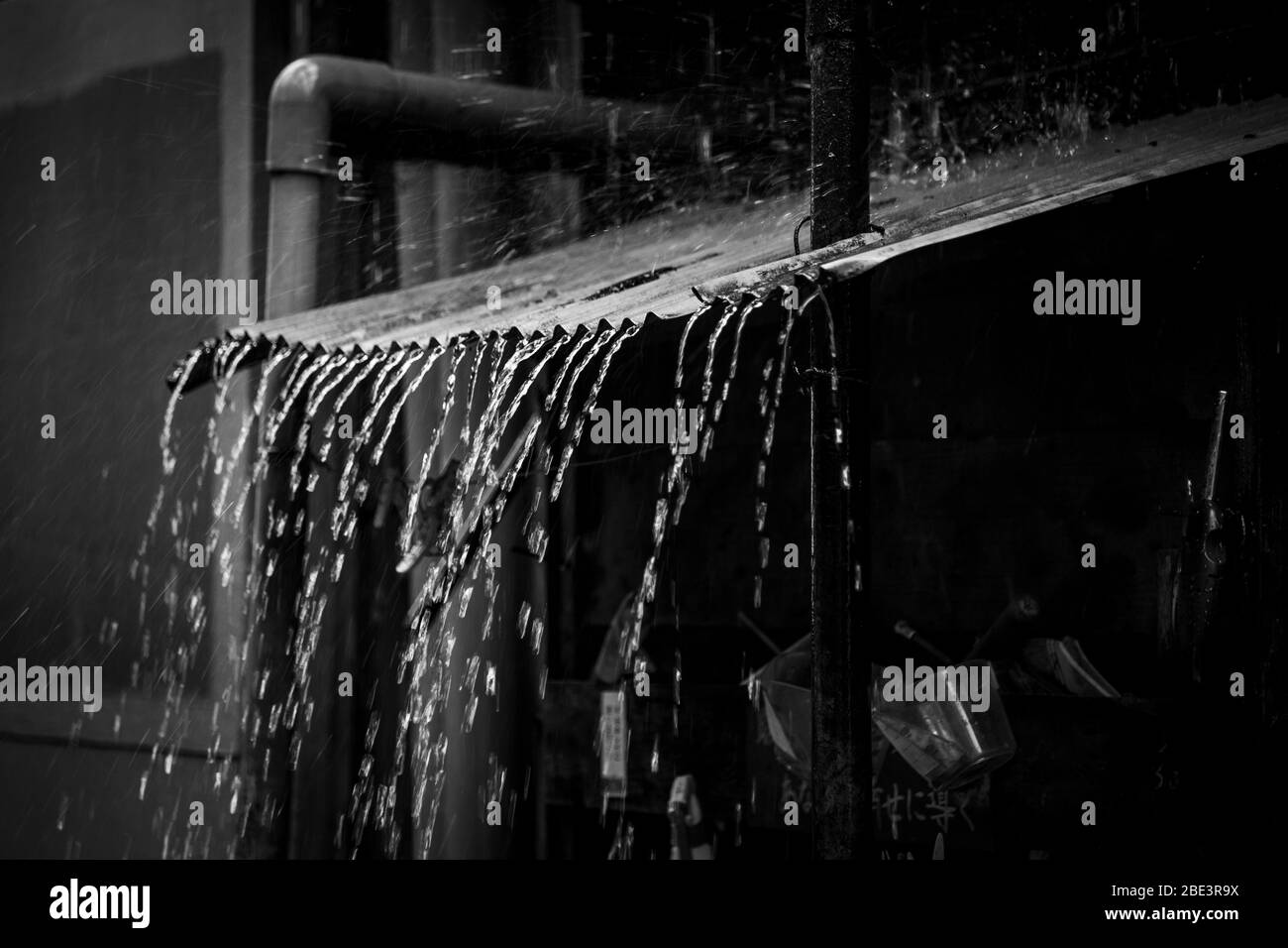 Pioggia a Nishiizu-Cho, Giappone Foto Stock