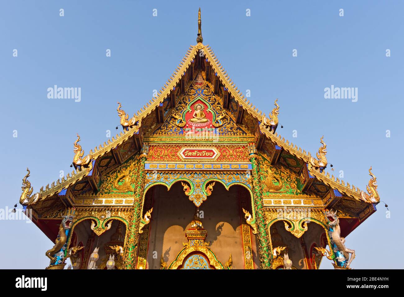 Tempio Wat Hua Wiang a Chiang Khong, Thailandia, Asia Foto Stock