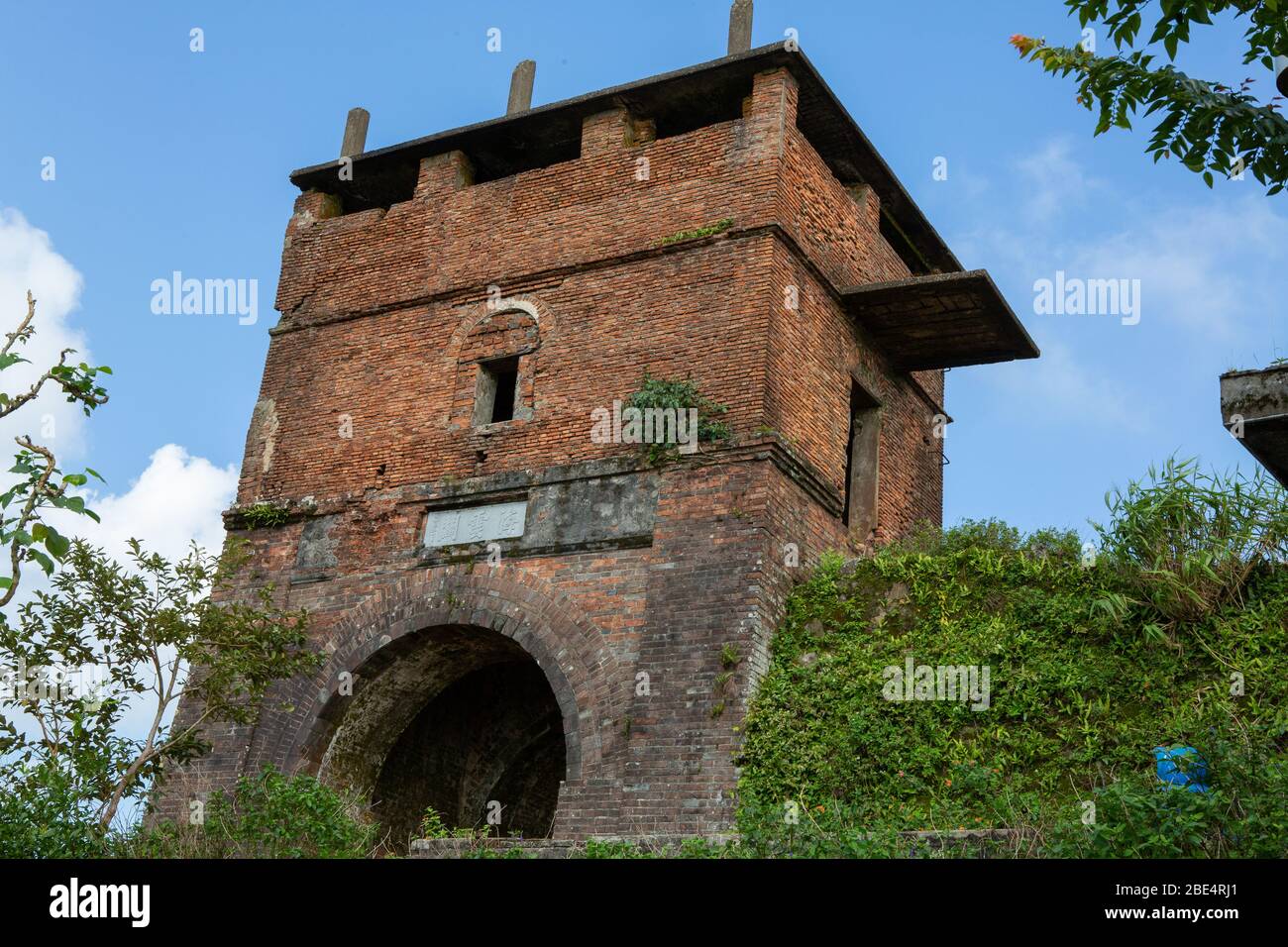 Forte Hai Van Pass Foto Stock