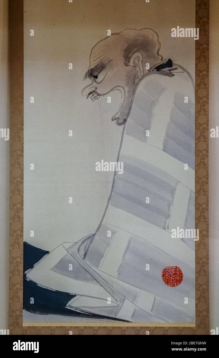 Ritratto di Linji Yixuan (Rinzai Gigen), fondatore della scuola zen di rinzai, Tempio Kennin-ji, Higashiyama, Kyoto, Giappone Foto Stock