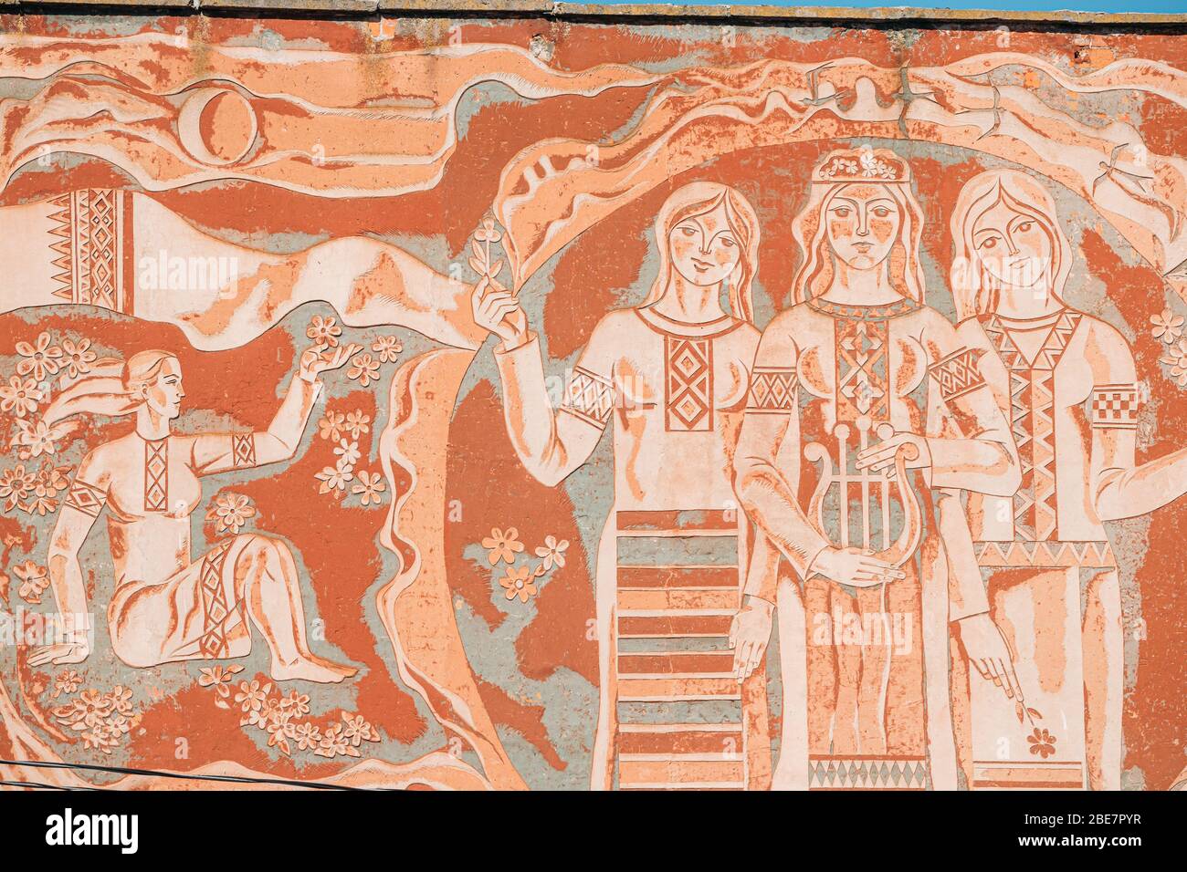 Pinsk, regione di Brest, Bielorussia. Parte della composizione con immagine del popolo bielorusso. Foto Stock