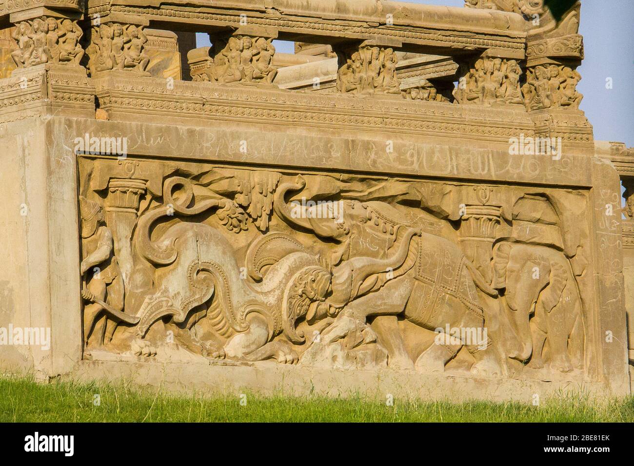 Egitto, il Cairo, la moderna città di Heliopolis è stata costruita dal Barone Empain all'inizio del 20 ° secolo. Il palazzo del Barone Empain. Foto Stock