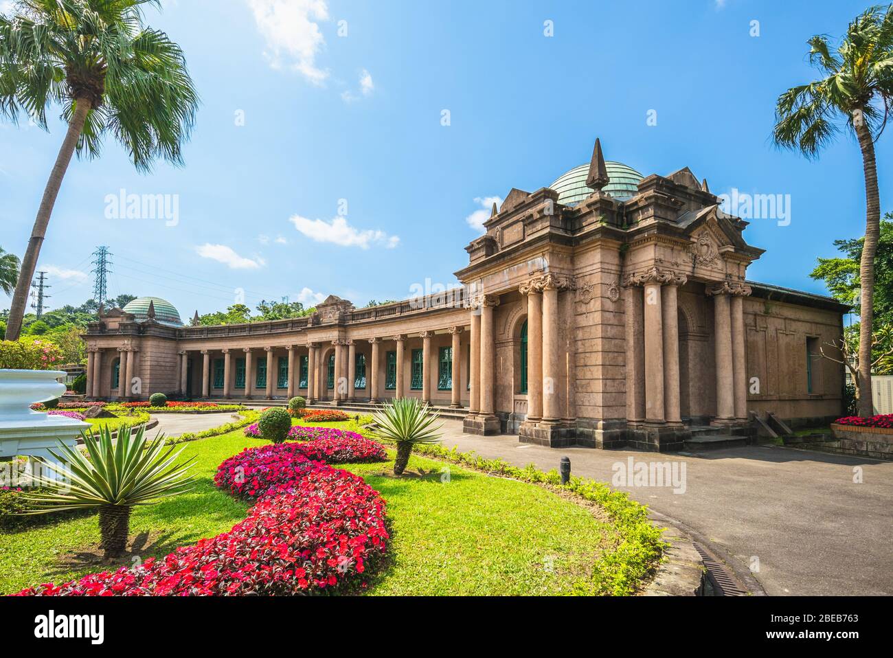 Storica stazione di pompaggio dell'acqua potabile a Taipei, Taiwan Foto Stock