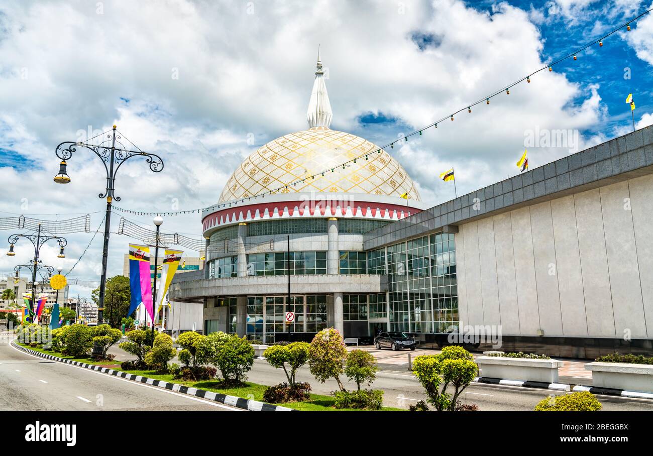 Museo reale Regalia a Bandar seri Begawan, Brunei Foto Stock