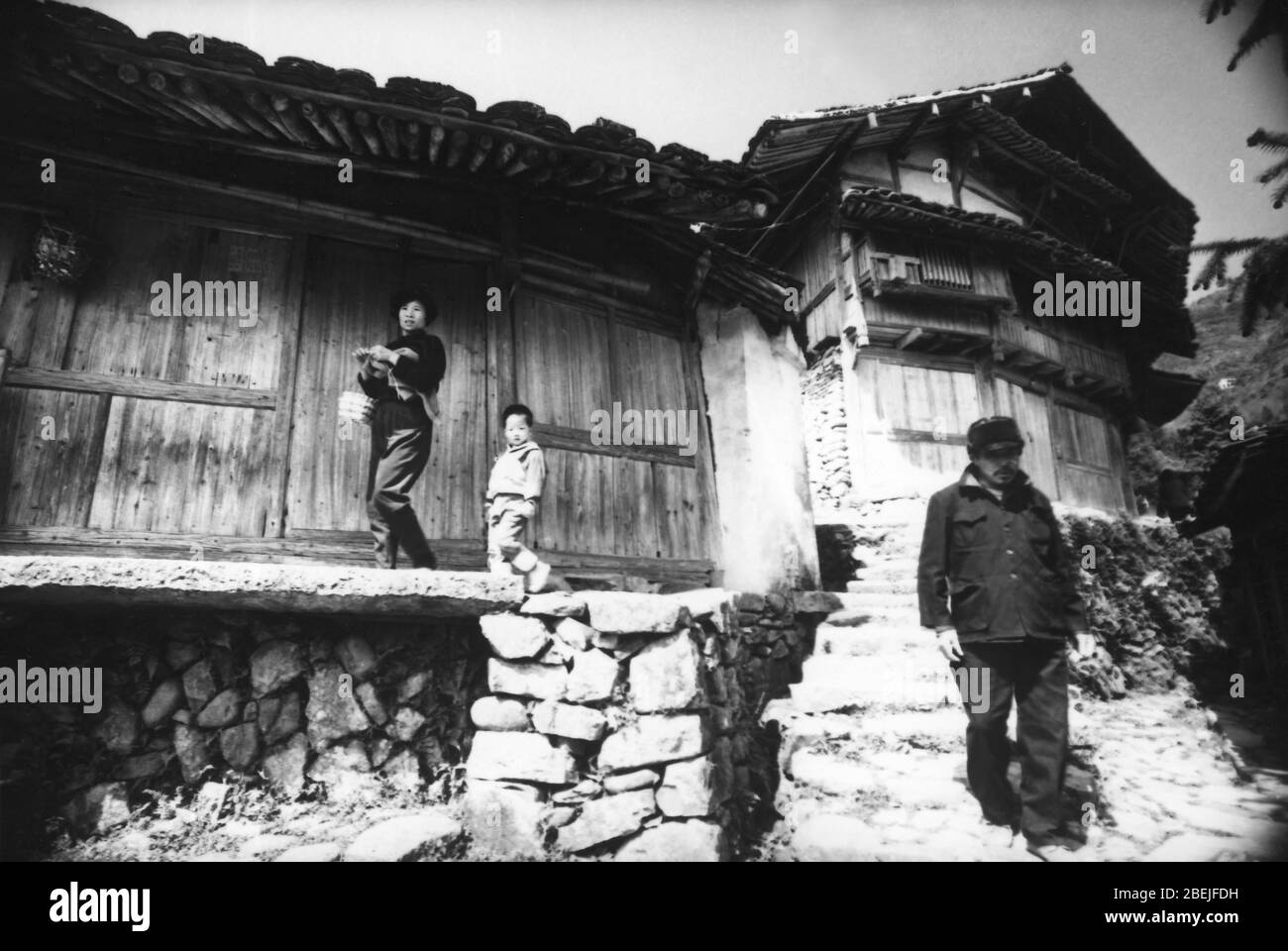 Antico villaggio di Wanyao Foto Stock