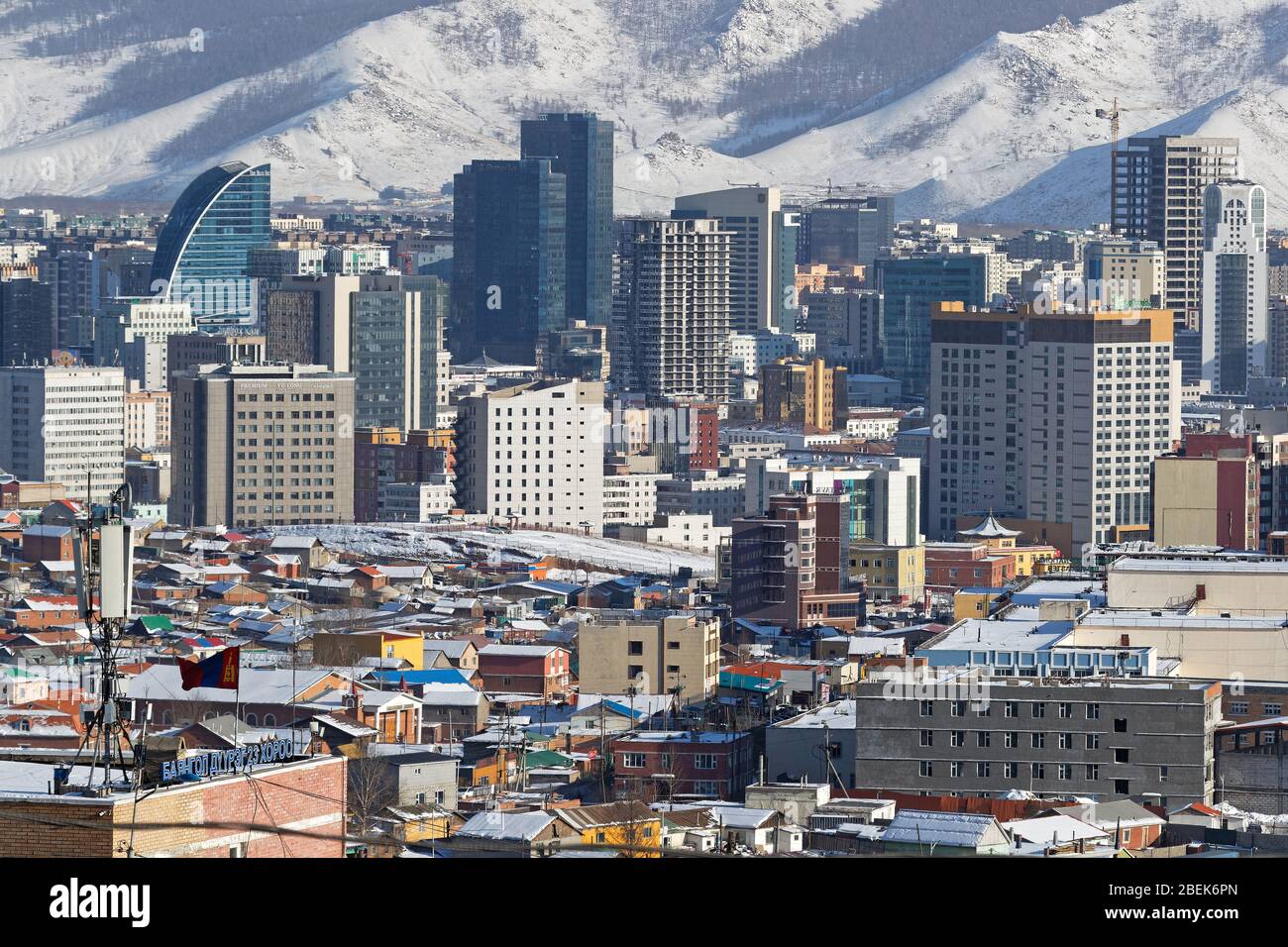 Ulaan Baatar edifici del centro della città al tramonto Foto Stock