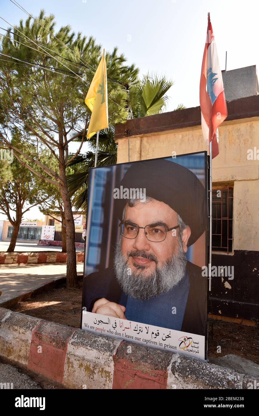 Fotografia del Segretario generale di Hezbollah Sayyed Hassan Nasrallah, all'interno del Centro di detenzione di Khiam, Khiam, Libano meridionale. Foto Stock