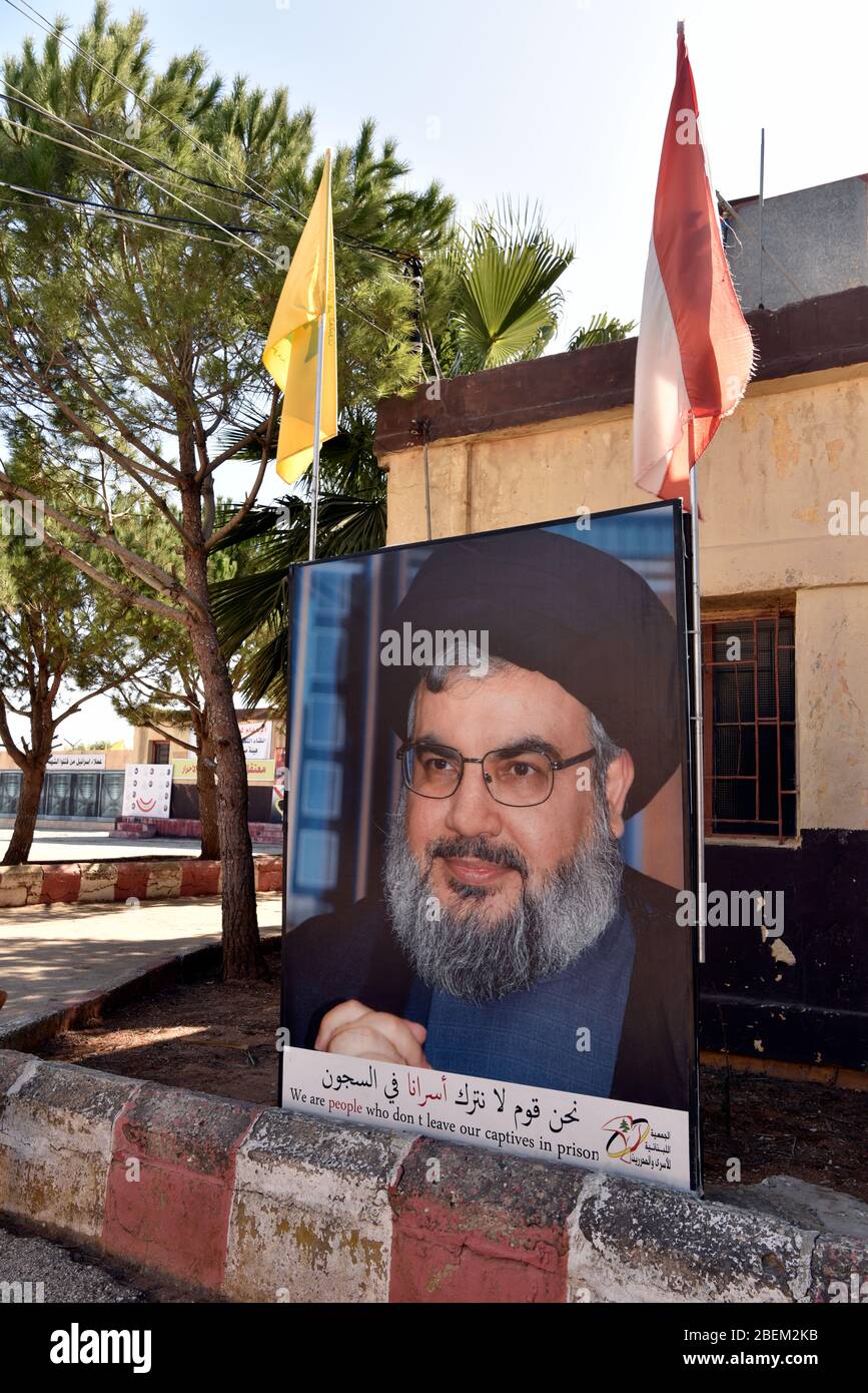 Fotografia del Segretario generale di Hezbollah Sayyed Hassan Nasrallah, all'interno del Centro di detenzione di Khiam, Khiam, Libano meridionale. Foto Stock