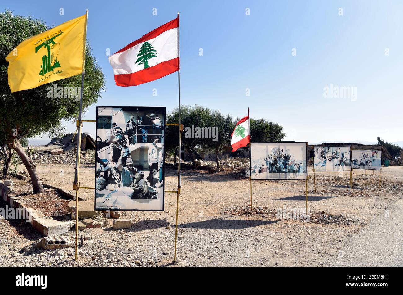 All'interno del Centro di detenzione di Khiam liberato, Khiam, Libano meridionale. Foto Stock