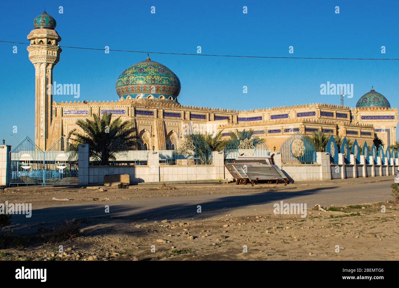 Un luogo santo liberato nell'Iraq occidentale Foto Stock