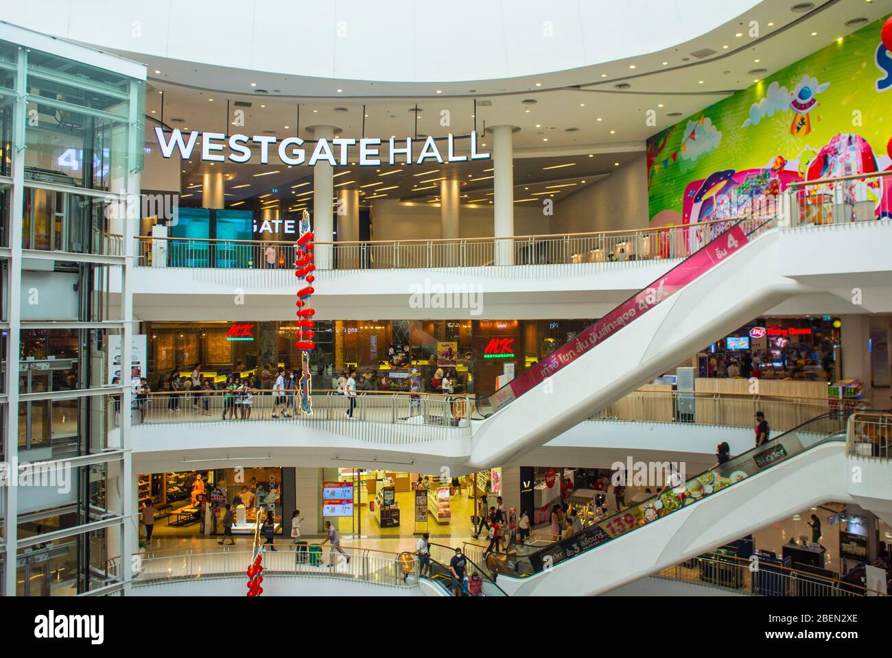 Centro commerciale Westgate Bangkok Thailandia Foto Stock