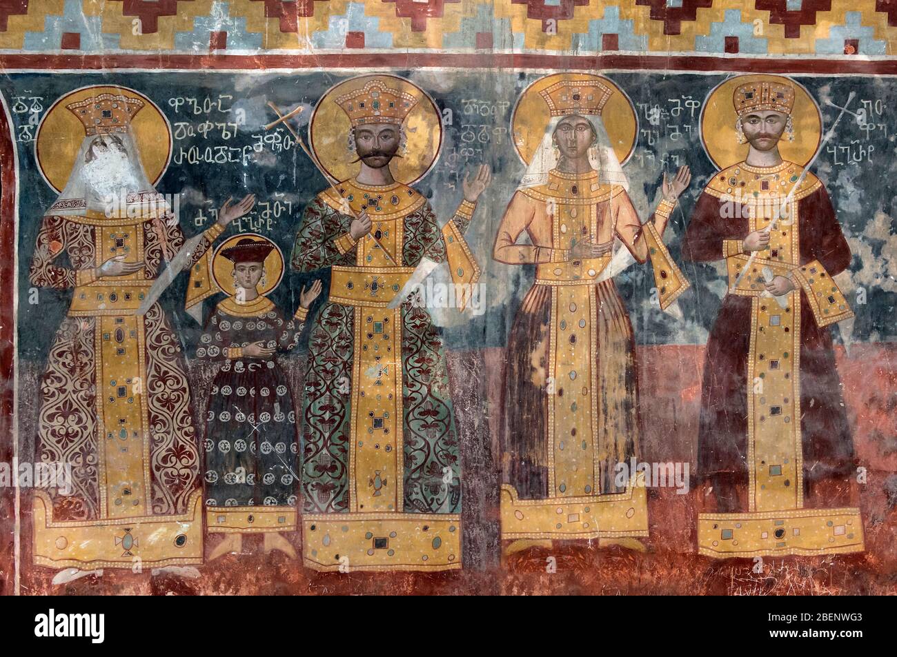 Affreschi alla parete nord della Chiesa ortodossa georgiana della Vergine, complesso del Monastero della gelati, Kutaisi, Georgia Foto Stock