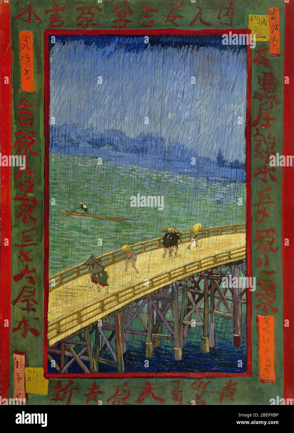 Serie Japonaise (dopo Utagawa Hiroshige) : il Ponte sotto la pioggia di Van Gogh 1887. Museo Van Gogh, Amsterdam Foto Stock