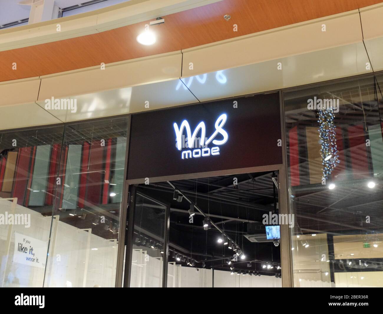Storefront in modalità MS. MS Mode è un marchio olandese di abbigliamento pronto all'uso creato a Rotterdam nel 1964, con il 2013 Foto Stock