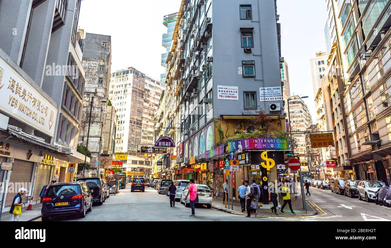 Strade trafficate scena di Hong Kong, Cina. Foto Stock