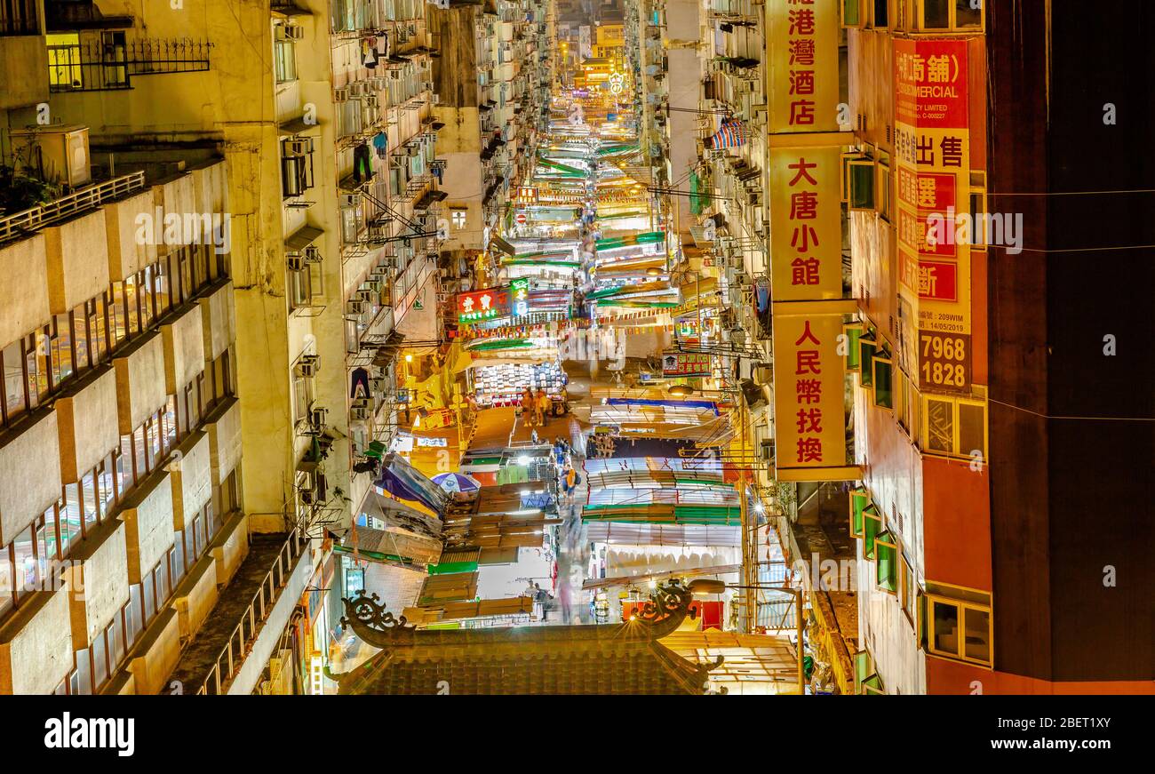 Mercato notturno di strada a Mong Kok di Hong Kong. cina Foto Stock