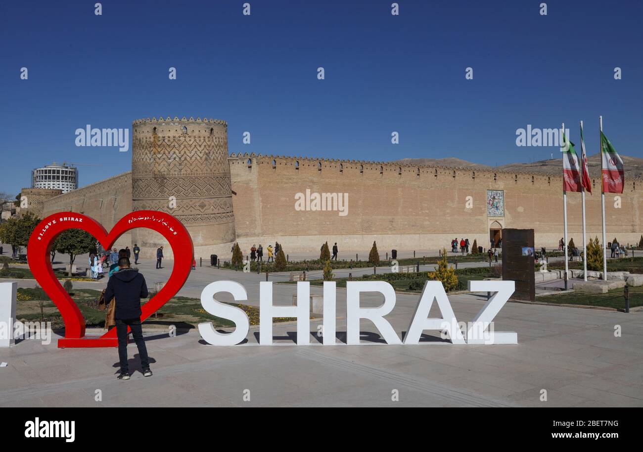 I Love Shiraz segno vicino all'Arg di Karim Khan o Karim Khan Cittadella a Shiraz, provincia di Fars, Iran, Persia, Medio Oriente Foto Stock