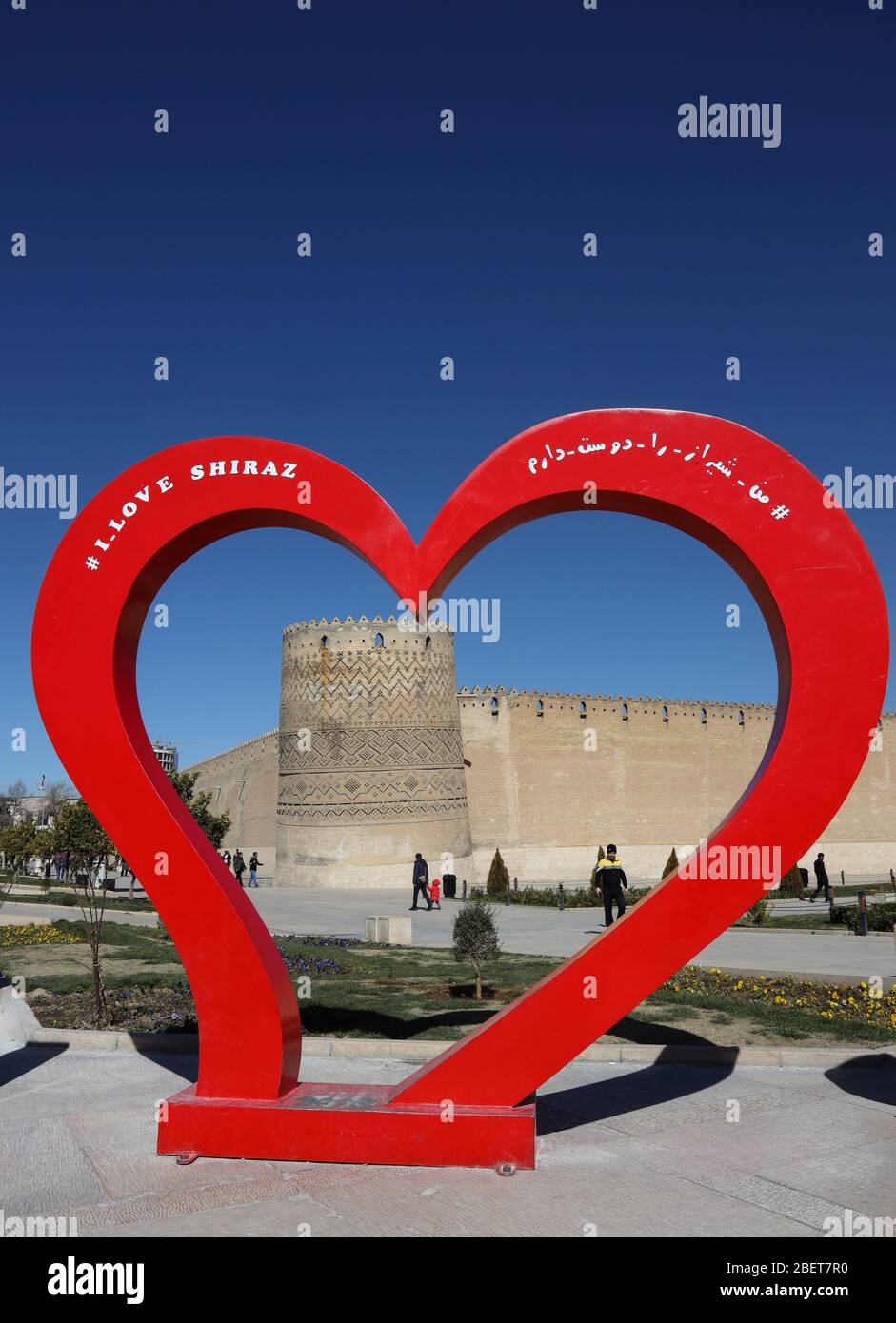 I Love Shiraz segno vicino all'Arg di Karim Khan o Karim Khan Cittadella a Shiraz, provincia di Fars, Iran, Persia, Medio Oriente Foto Stock