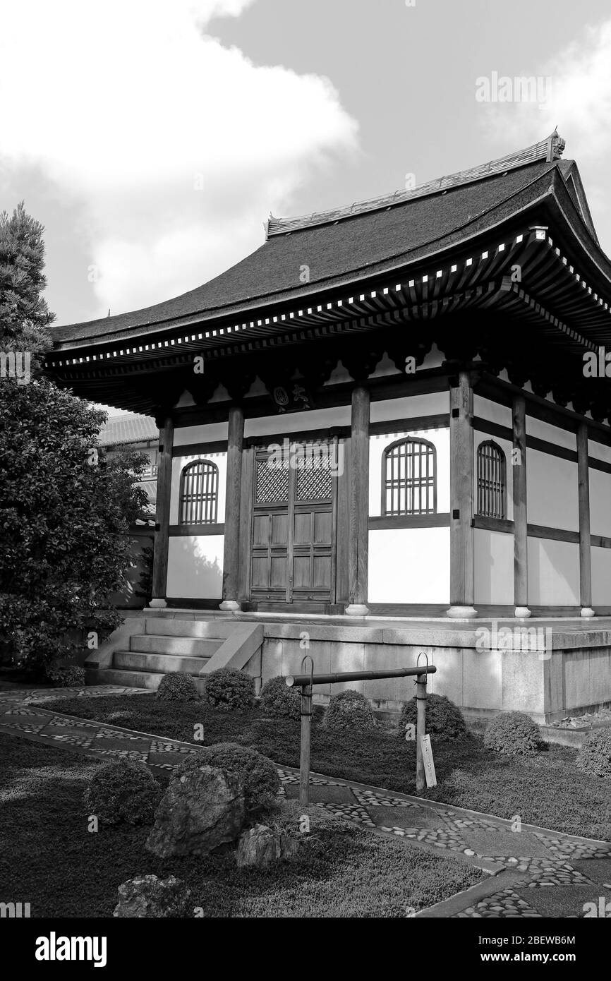 Kaiso-do, Ryogen-in, conosciuta anche come la Sala del Fondatore, è un esempio di architettura zen che si trova nel Daitoku-ji di Kyoto, Giappone. Foto Stock