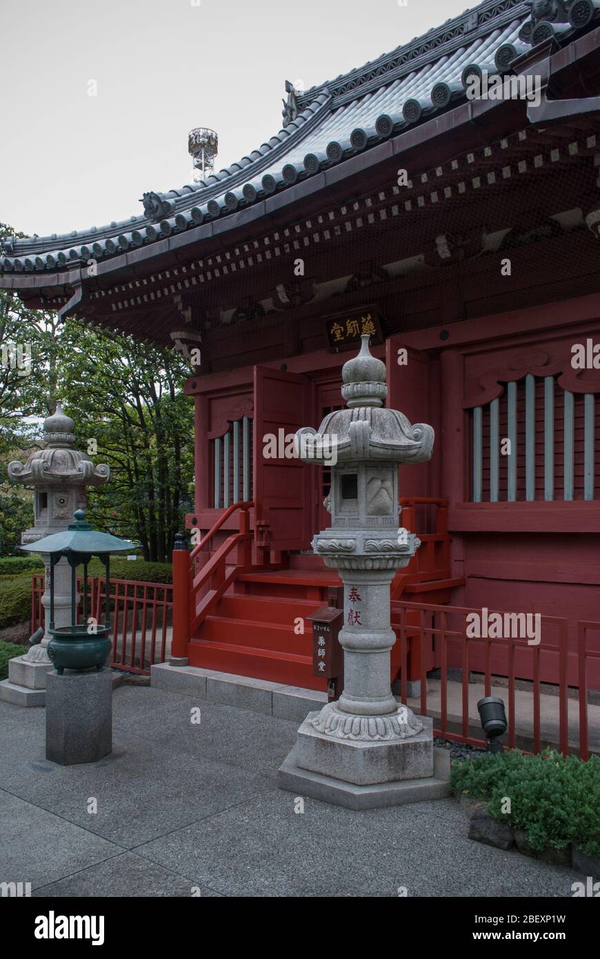 Tempio di Sensō-ji, 2-3-1 Asakusa, Taitō-ku, Tokyo, Giappone. Stabilito 628 Foto Stock