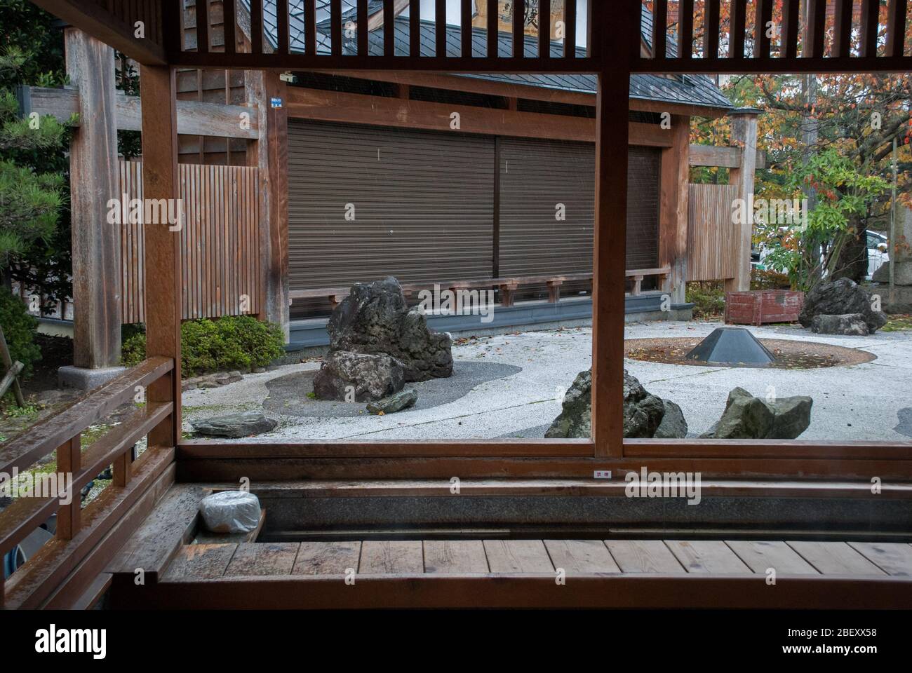 Giapponese Onsen Foot Bath Village Garden 552-22 Tsukiokaonsen, Shibata, Niigata 959-2338 Foto Stock