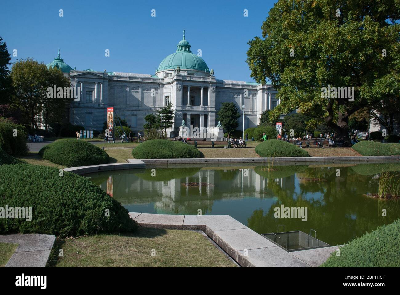 Museo Nazionale di Tokyo. Ueno Kōen (Parco Ueno), Taitō, Tokyo, Giappone. Costruito nel 1873. Foto Stock