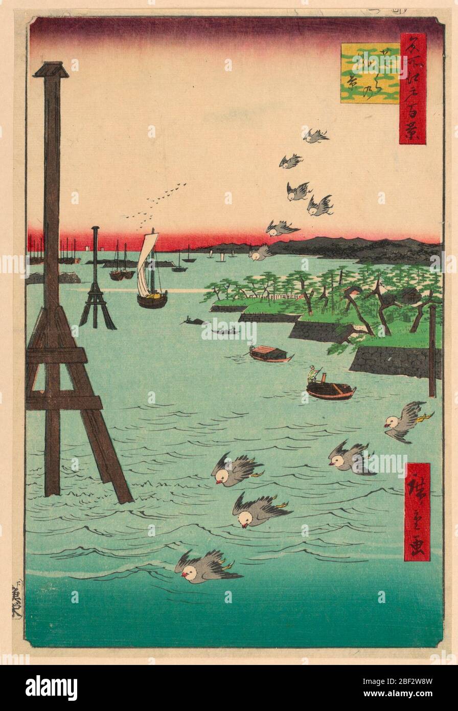 Vista della costa di Shiba Shibaura no fukei dalla Serie cento famose vedute di Edo. Questa stampa contiene molti esempi di utilizzo della prospettiva. Tre gruppi di gabbiani sono posti sullo sfondo, al centro del terreno e in primo piano. Foto Stock