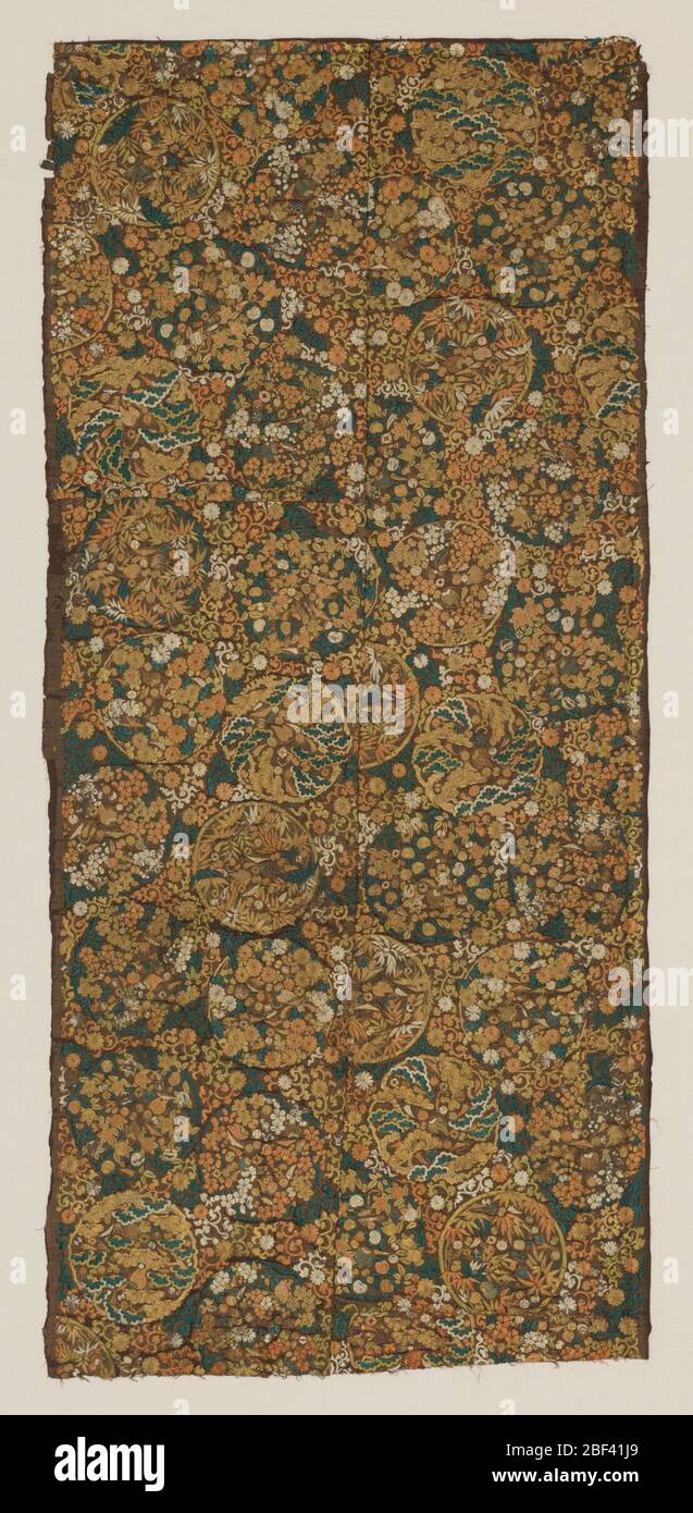 Pannello. Foto Stock